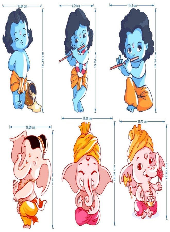 Walltech Combo Pack of Wall Stickers Panda Hanging on a Branch (Covering Area 150 x 70 cms) with Ganesh and Friends (Set of -5) Switch Board Sticker - Image 4