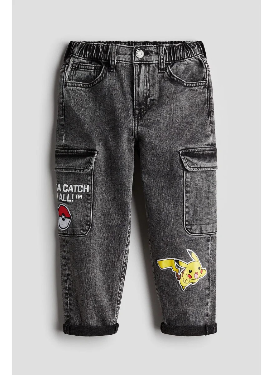 اتش اند ام Motif-Detail Cargo Trousers