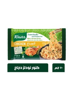 Noodles chicken flavor 70g