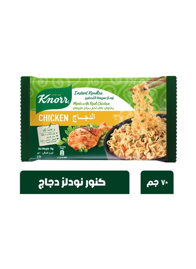 Knorr - Noodles chicken flavor 70g - Image 1