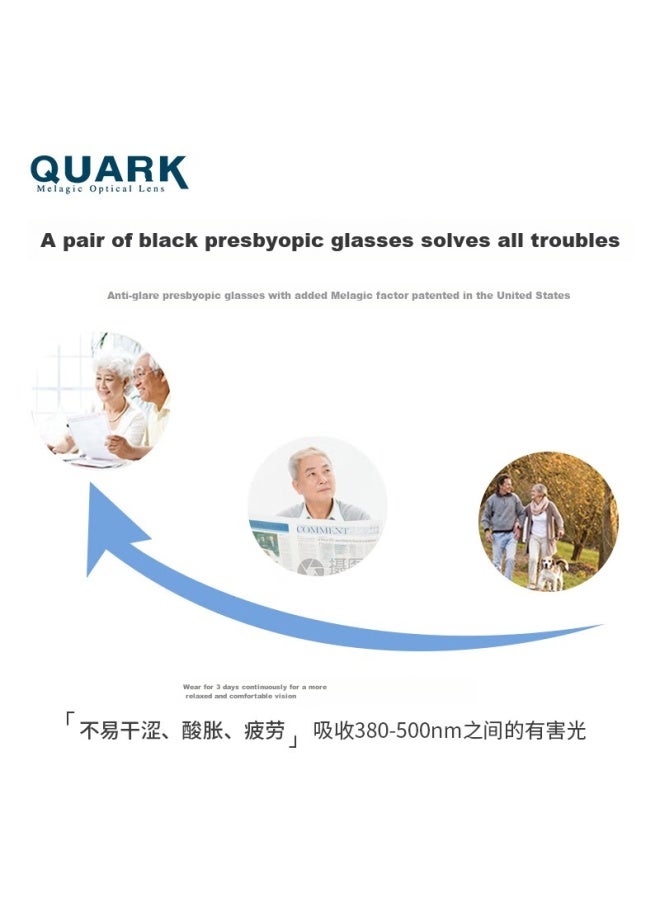 Quark Anti-blue Light Reading Gl For Elderly, High Definition, Anti-aging, Women's Radiation Fatigue, Reading, Hyperopia, Red, 300 - Image 4