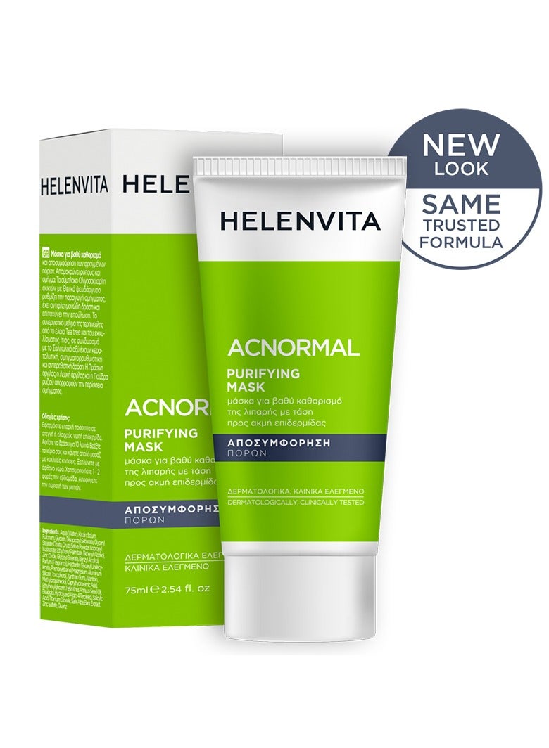 HELENVITA ACNORMAL PURIFYING FACIAL MASK 75ML