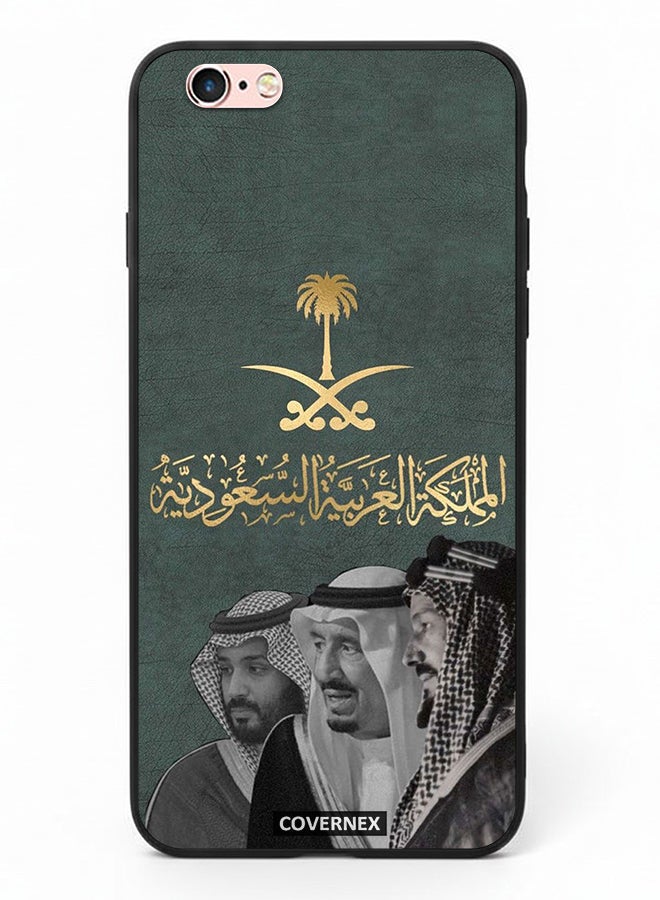 Covernex Apple iPhone 6s Protective Case Cover Printed Featuring Founders and Leader with Saudi Emblem - Image 2