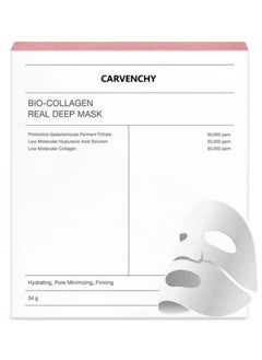 BIODANCE Bio-Collagen Real Deep Mask, Hydrating Overnight Mask, Pore Minimizing, Elasticity Improvement, 34g x4ea  - Image 2