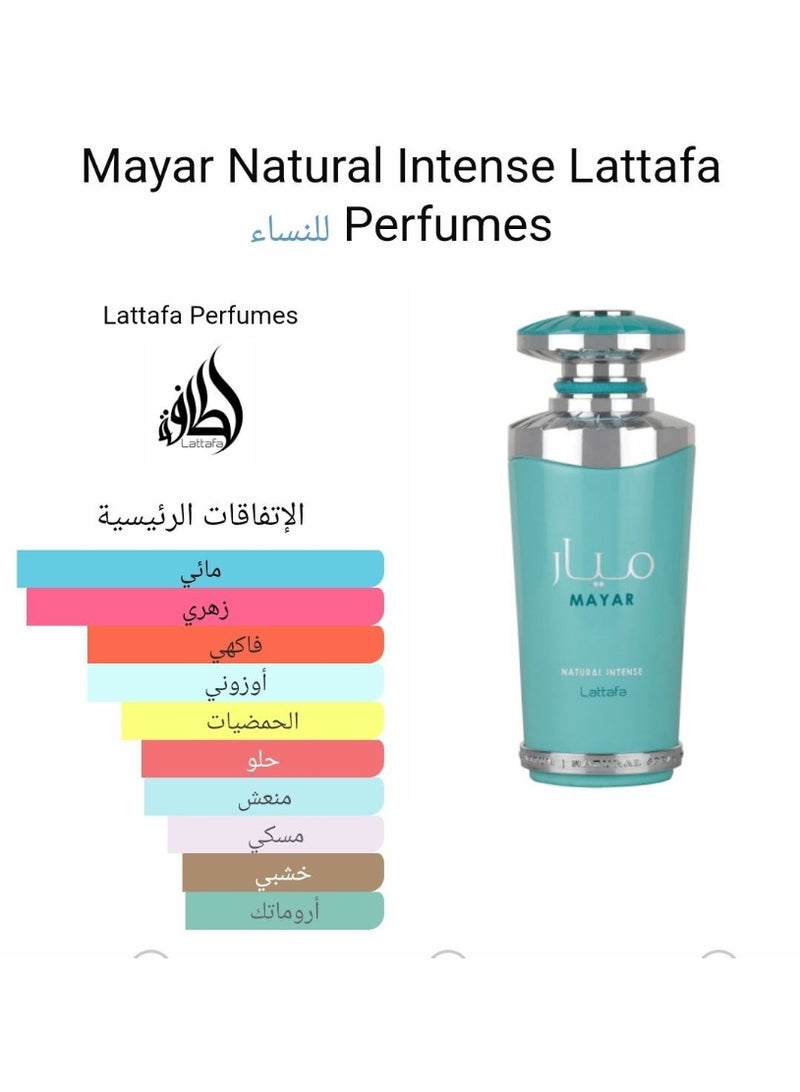 Lattafa Mayar Natural Intense Eau de Parfum for Women - 100ml - by Lattafa - Image 5