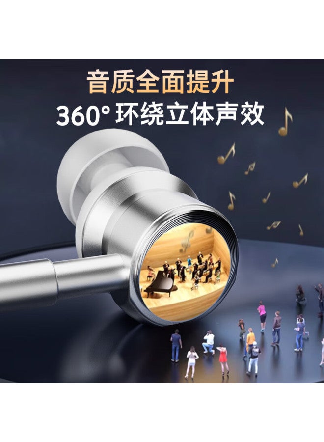 Skyworth E1 Lite Type-c Silver-white 2025 New In-ear Wired Headphones With Mic Control, Karaoke Gaming Dedicated High-fidelity Sound Quality