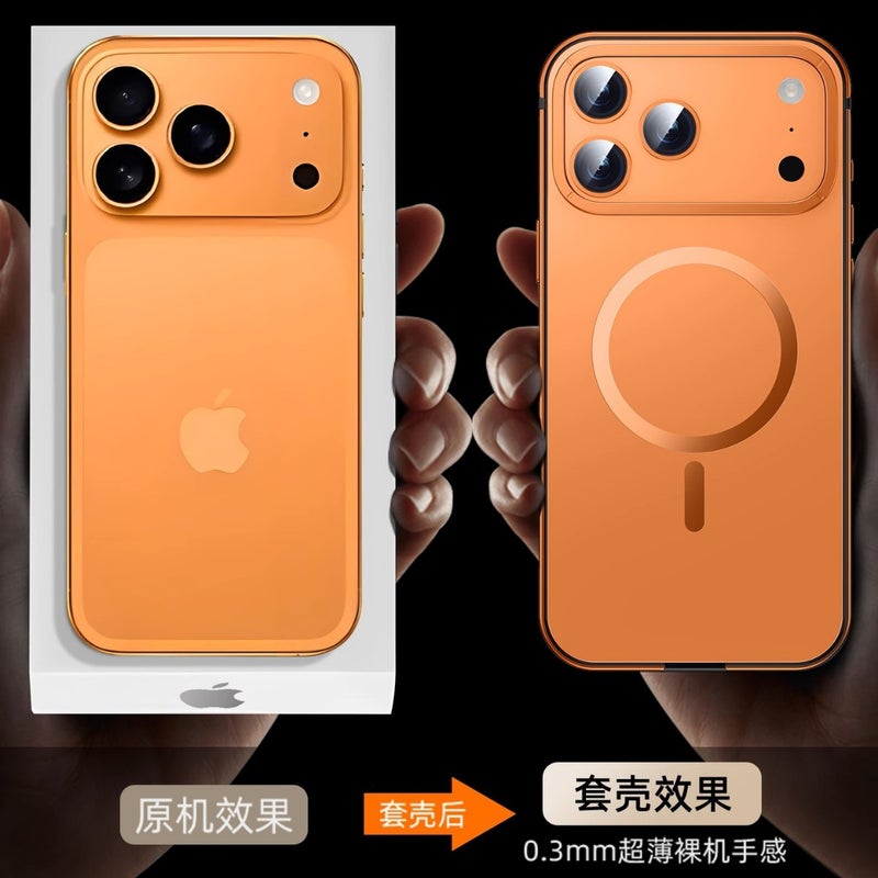 TRABBIT Magnetic Anti-Fall Anti-Fingerprint Protective Case for iPhone 7, Compatible with 17Pro Max MagSafe - Image 2