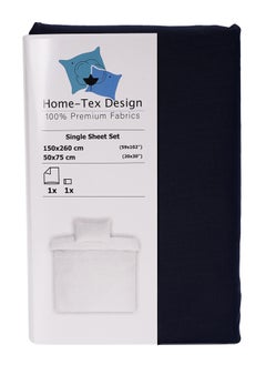Home-Tex Design 2 Piece Hometex Design Single Size Dyed Flat Sheet Set - 1 Flat Sheet (150x260 cm) + 1 Pillow Cover (50x75cm)  - Image 2