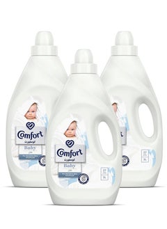 كمفورت طفل رضيع 3x3L  - Image 1