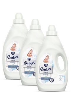 كمفورت طفل رضيع 3x3L  - Image 2