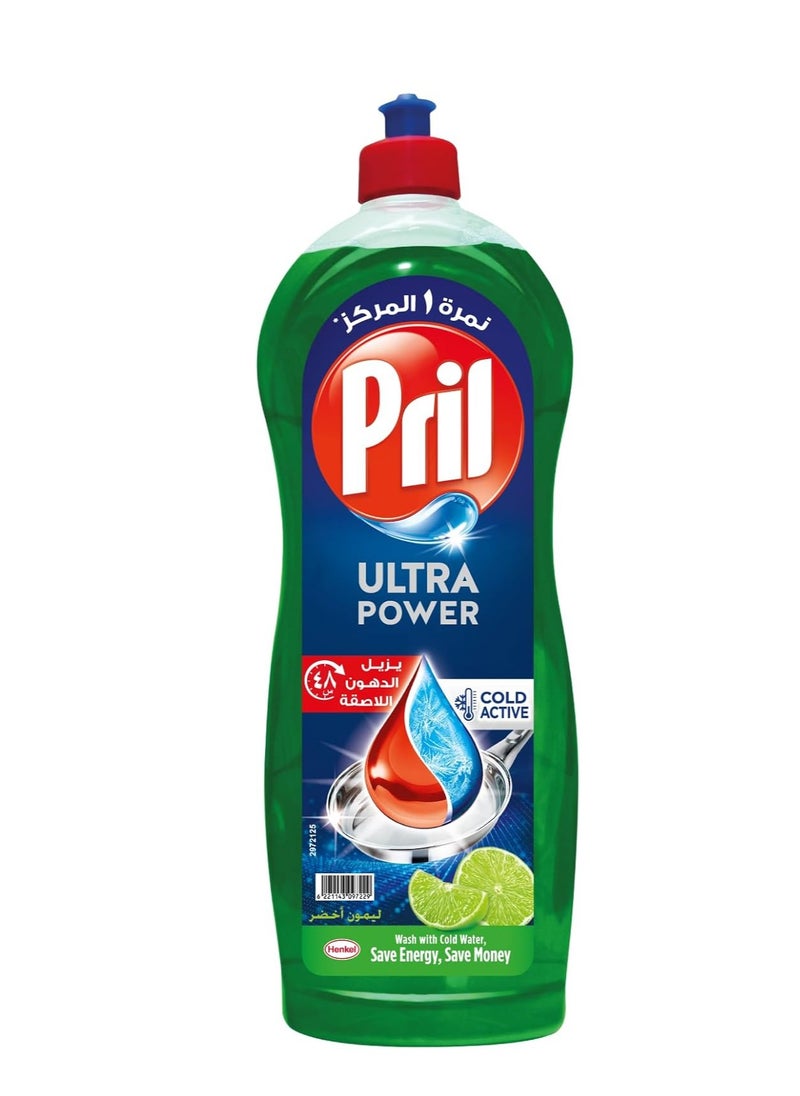 Pril Pril Liquid Dishwasher Detergent - Green - 990g 