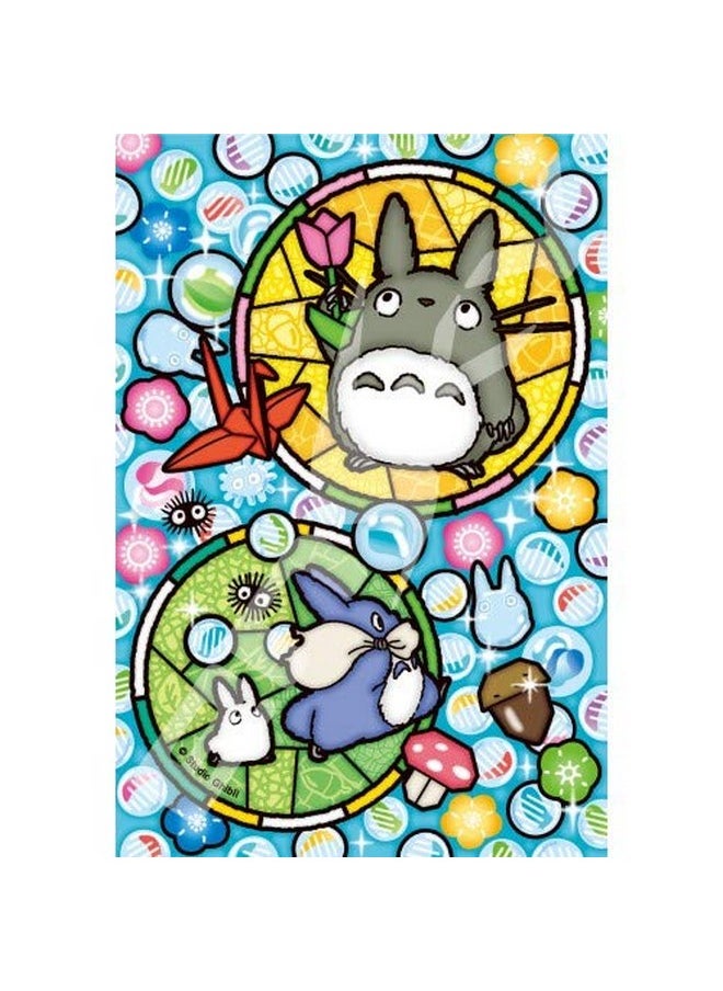 - My Neighbor Totoro - Totoro And Glassy Marbles, 126 Piece Art Crystal Jigsaw Puzzle (126-Ac64) - pzsku/ZBAC51B3A5480B62B0CACZ/45/_/1734348188/cdc1ce67-79ab-415a-964b-95ca59925f78