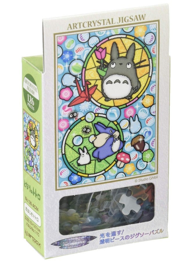 - My Neighbor Totoro - Totoro And Glassy Marbles, 126 Piece Art Crystal Jigsaw Puzzle (126-Ac64) - pzsku/ZBAC51B3A5480B62B0CACZ/45/_/1734348234/259347a1-056f-49d1-bcb6-dcd82ebabf03