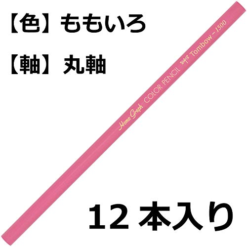 Tombow 150022 Colored Pencils 1500 Solid Color 1 Dozen - Image 3