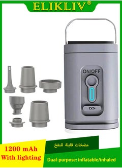 Portable multi-function air pump - safe and durable, smart lock anti-misstart, overheating protection, unique color is loved by young people. USB with 2-level brightness emergency light, tent hanging. Charging and pumping dual-use, pool toys, snow tubes, outdoor camping, fitness balls, children's bouncing balls, vacuum bags are available. Smaller than a cup, cordless and rechargeable, suitable for outdoor camping / hiking / beach / indoor storage