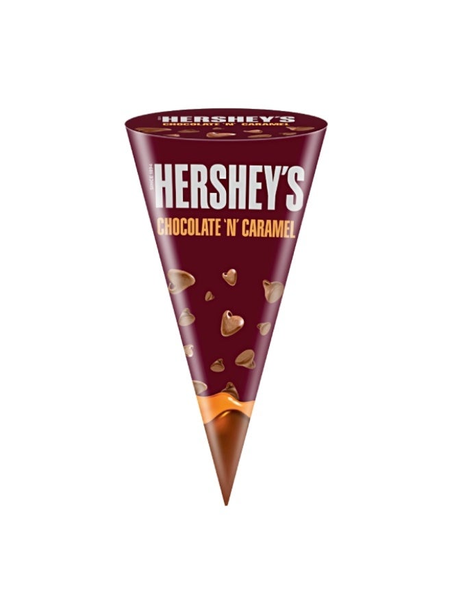 Ice Cream Cone Chocolate & Caramel - 100ml