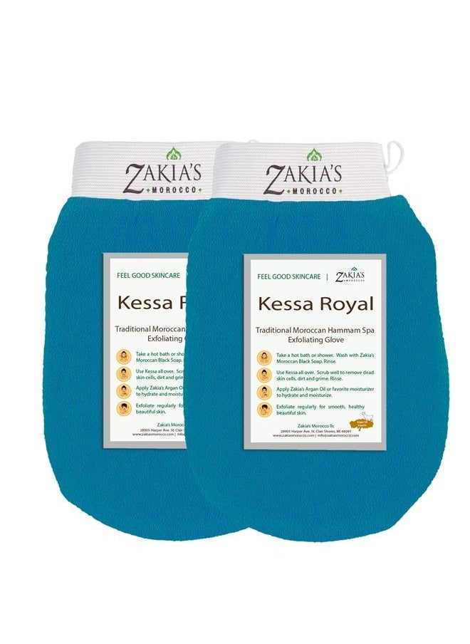 Zakia's Morocco Original Kessa Exfoliating Glove - Value Pack (2pcs) - Teal Blue - Removes unwanted dead skin, dirt and grime. Great for self-tanning preparation. Made of 100% Natural Rayon. (2 Units)  - Image 1