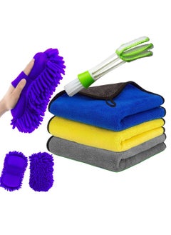 MOTRK MOTRK Car Drying Towel, Microfiber Cleaning Cloth Pack of 3, Microfiber Towels for Cars,1 Car Wash Sponge,1 Interior Detailing Brush, Professional Premium Microfiber Towels for Household Cleaning  - Image 1