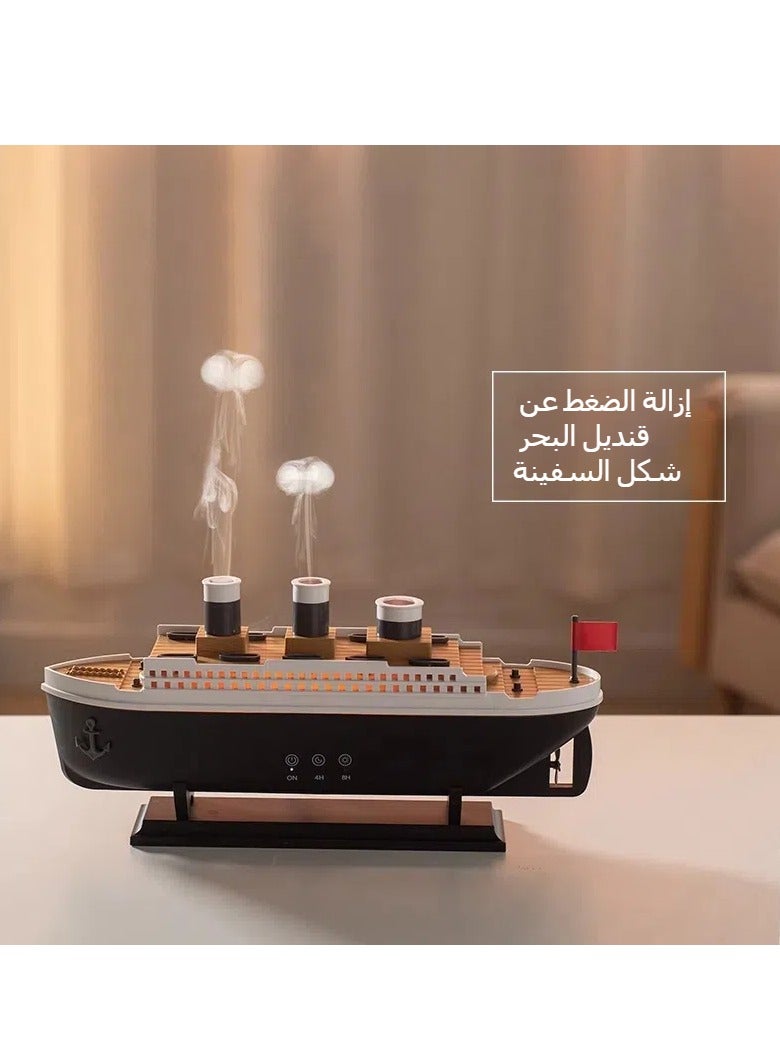 general Simulation ship aromatherapy machine home desktop creative intelligent volcano spray essential oil diffuser humidifier - Image 3