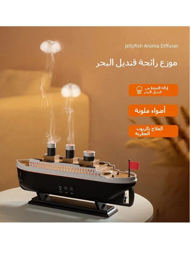 general Simulation ship aromatherapy machine home desktop creative intelligent volcano spray essential oil diffuser humidifier - Image 2