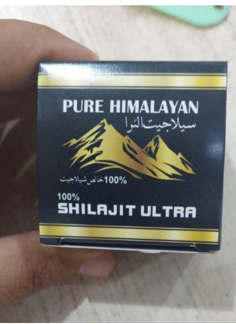 Pure Ayurvedic Shilajit Resin 15g