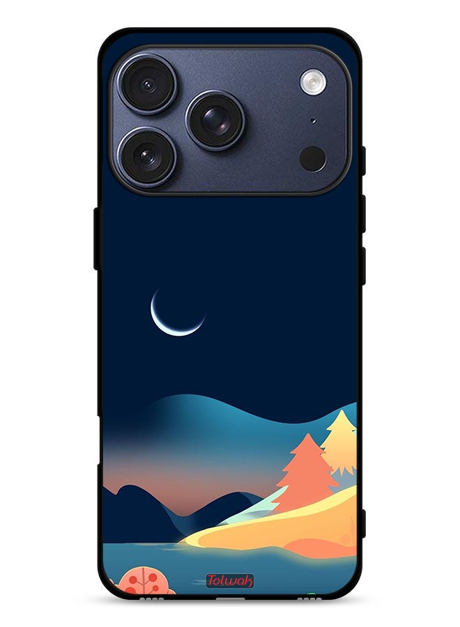 Tolwak Apple iPhone 17 Pro Protective Case Cover Moon Abstract Drawing Art - Image 1