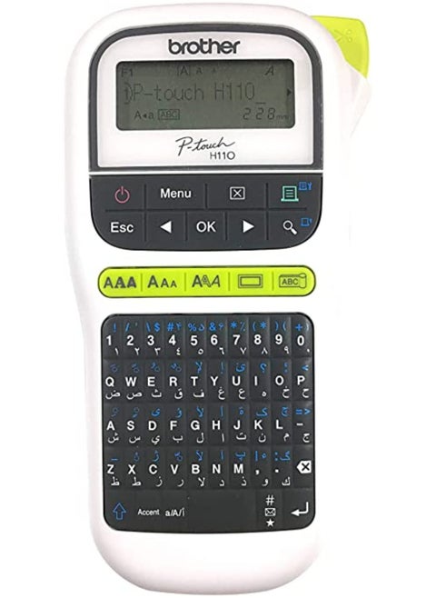 Brother printer P-Touch, PTH110, Easy Portable Label Maker, Lightweight, Qwerty Keyboard, One-Touch Keys, White
