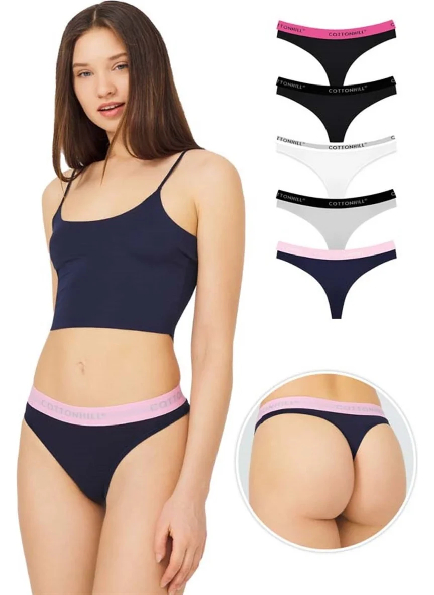 كوتن هيل Cotton Basic Women's Thong Panties 5 Pack - 2