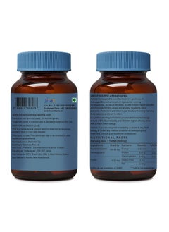 HOLO Zeroharm Holistic Ashwagandha 120 Tablets (600 Mg) - Immunity Booster - Rich In Anti Oxidants | Manage Anxiety, Stress Relief - Brain Booster Supplement |100% Water Soluble & Bioavailable  - Image 2