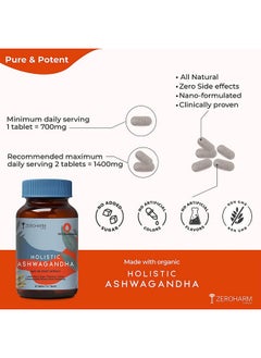 HOLO Zeroharm Holistic Ashwagandha 120 Tablets (600 Mg) - Immunity Booster - Rich In Anti Oxidants | Manage Anxiety, Stress Relief - Brain Booster Supplement |100% Water Soluble & Bioavailable  - Image 3