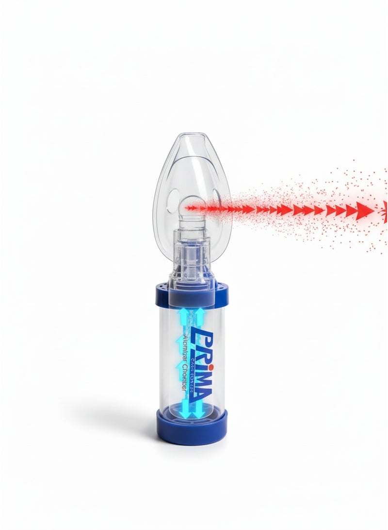 بريما PRIMA Atomizer Chamber مثالي للأطفال اللي بيواجهوا صعوبة في استخدام البخاخ، بيساعدهم يستنشقوا الدواء براحة وأمان. - Image 4