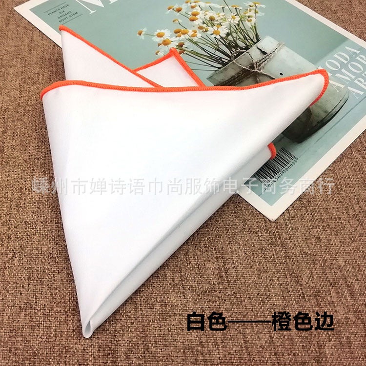 Pure White Cotton Trendy Men'S Suit Pocket Square 23Cm Square Ceremonial Handkerchief - Image 1