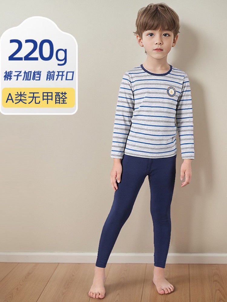 Children'S Autumn Clothes And Pants Suit Boys' Thermal Underwear Cotton Children'S Home Clothes Baby Pajamas - Image 2