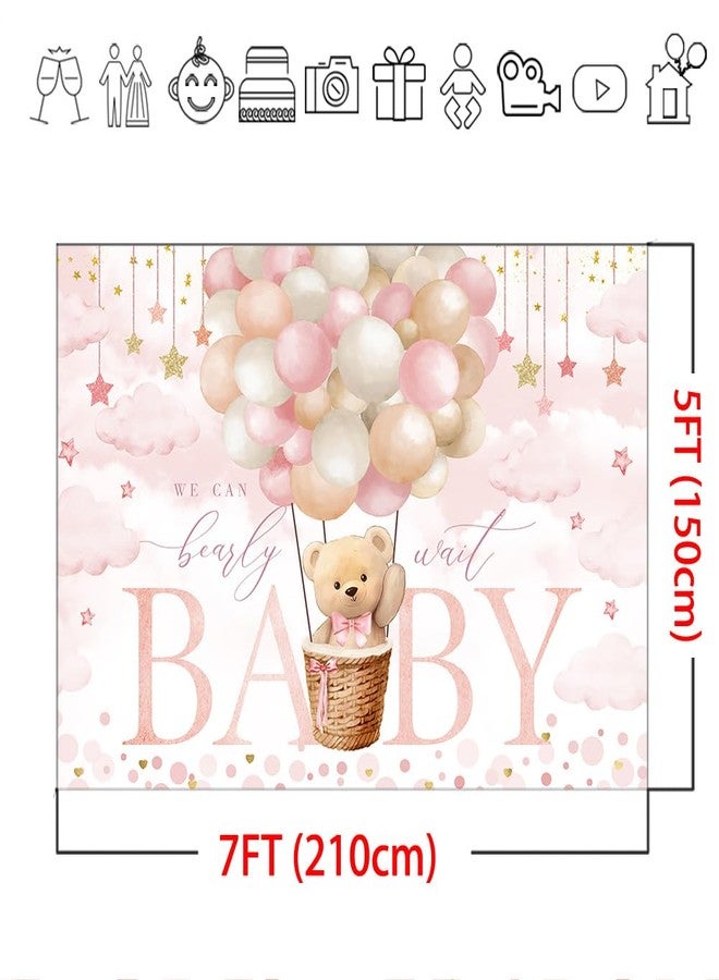 موكسيكا خلفية Mocsicka We Barly Wait Backdrop Pink Hot Balloon Bearly Wait زينة حفلة استقبال مولود جديد خلفية دب سحابة وردية خلفية تصوير لحفلة استقبال مولودة جديدة (وردي، 7 × 5 قدم) - Image 5