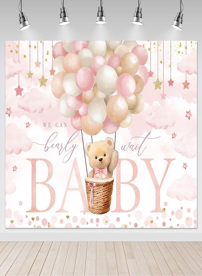 موكسيكا خلفية Mocsicka We Barly Wait Backdrop Pink Hot Balloon Bearly Wait زينة حفلة استقبال مولود جديد خلفية دب سحابة وردية خلفية تصوير لحفلة استقبال مولودة جديدة (وردي، 7 × 5 قدم) - Image 1