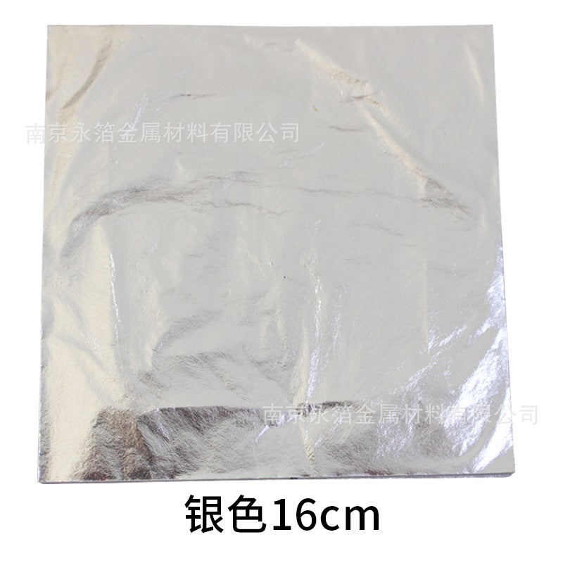 Yongfoil [Little Red Book Burnt Foil Copper Foil Aluminum Foil] Decoration Painting Art Sticker Imitation Gold Foil Paper Copper Foil - Image 1