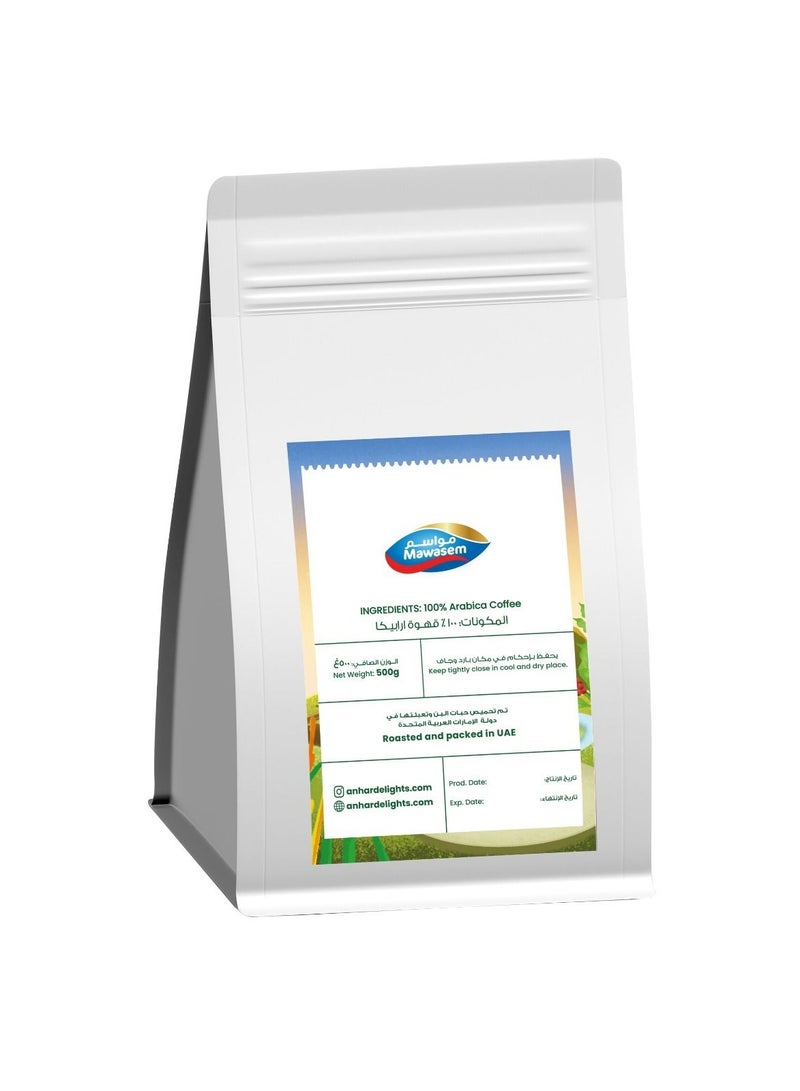 MAWASEM Specialty Coffee Beans - Peru Mendoza 500g - Image 2