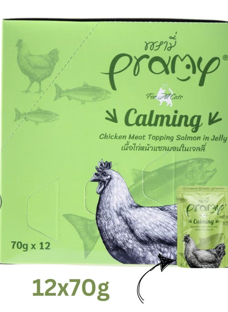 Pramy Cat Wet Food With Chicken And Salmon Flavor For All Life Stages- 12x70g - Natural Stress Relief for Cats – Supports Relaxation & Well-Being - Image 1