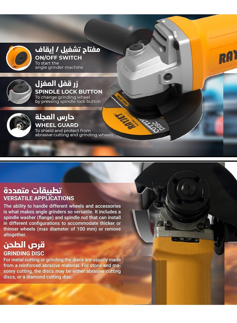 RAYJET Angle Grinder, Corded Cutting Sanding and Polishing, Side Handle, 750W, Tool-free Guard Adjustment, 2-Position Side Handle, For Metal Grinding and Cutting, Orange/Black - Image 2