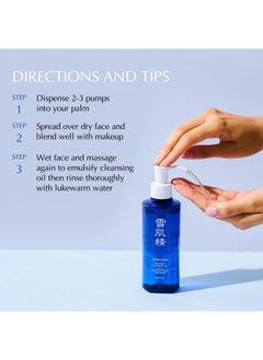 Sekkisei SEKKISEI Treatment Cleansing Oil, Facial Cleanser & Makeup Remover, 10.1 Ounce  - Image 4