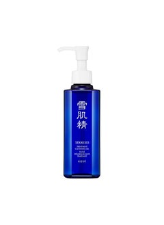 Sekkisei SEKKISEI Treatment Cleansing Oil, Facial Cleanser & Makeup Remover, 10.1 Ounce  - Image 1
