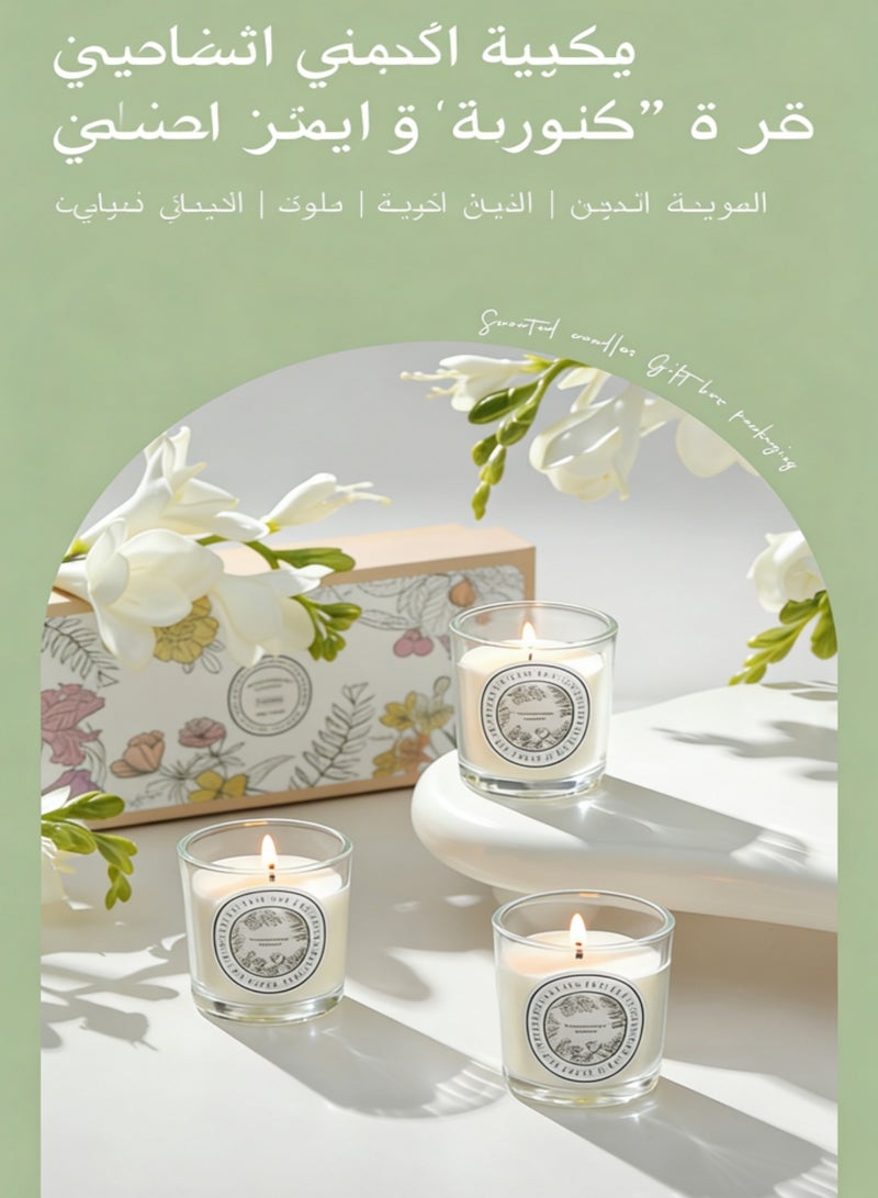 سايكفو شموع معطرة - طقم شموع من 3 قطع، شموع الصويا، شموع الصويا المعطرة للمنزل، برائحة اللافندر/الغاردينيا/الياسمين - Image 5