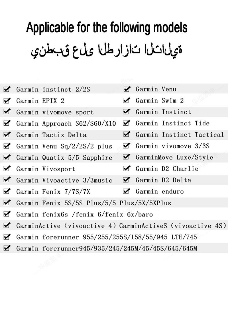 ماركة غير محددة كابل شحن بيانات USB لساعة Garmin Fenix 7/7S/7S/7X/6/6S/6S/6X5/5S/5X، 1 متر، أسود  - Image 3