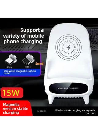 [يدعم 99% هاتف محمول] شاحن لاسلكي متعدد الوظائف USB كسول شحن سريع مغناطيسي لا يضر الهاتف Android اللون: أبيض بسيط [نموذج مغناطيسي m111/15W] يدعم 99% من الهواتف المحمولة/أندرويد مجاني + رأس شفط مغناطيسي TYPEC + كابل بيانات - pzsku/ZBAC9F7FF773851484AEFZ/45/1746220669/a84297a7-64c8-442b-83ea-fc8ef2aea95a