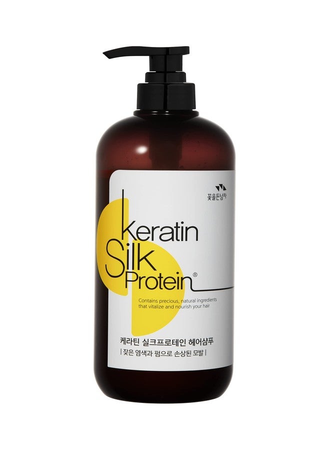 COSMOCOS KERATIN SILK PROTEIN HAIR SHAMPOO 700 ml / 23.6 fl oz - Image 1