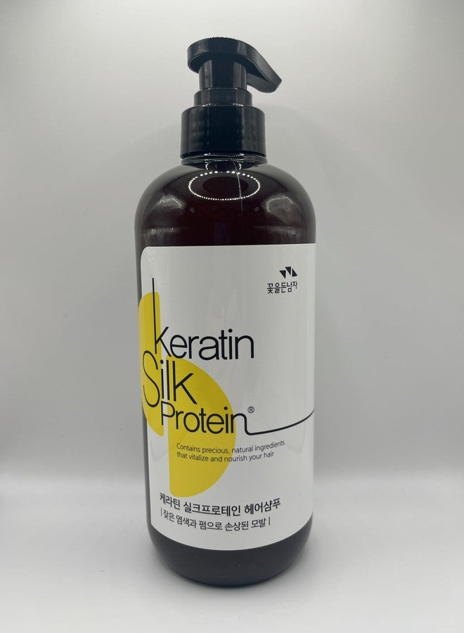 COSMOCOS KERATIN SILK PROTEIN HAIR SHAMPOO 700 ml / 23.6 fl oz - Image 4
