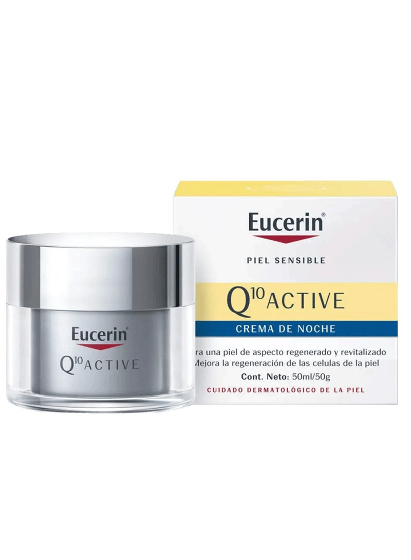 Eucerin يوسرين Q10 أكتيف نايت كير 50مل - Image 1