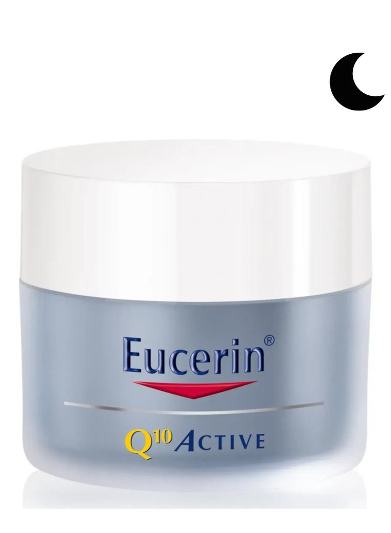 Eucerin يوسرين Q10 أكتيف نايت كير 50مل - Image 2