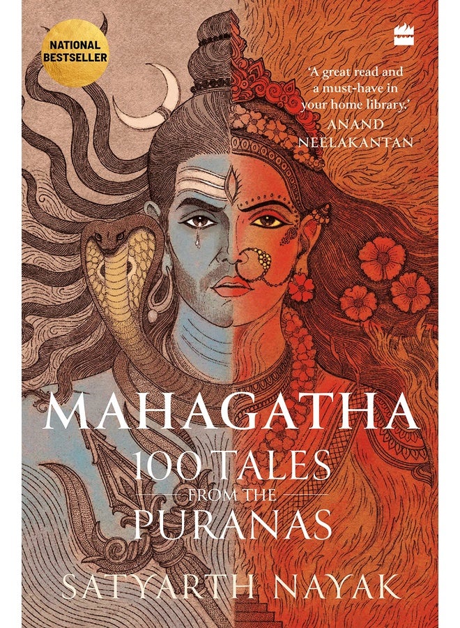 ماهاغاثا: 100 حكاية من البورانات