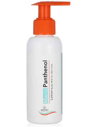 بانثينول لوشن للجسم بالحليب- عناية مكثفة وترطيب للبشرة - 100 مل
